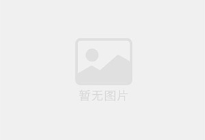 下陆防水补漏公司的电话号码是多少？